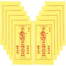  2 Rolls Wiederablösbare